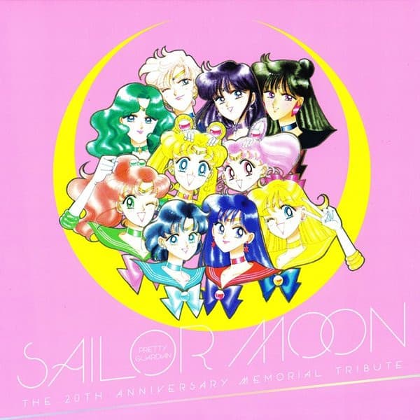 Pretty Guardian Sailor Moon OST